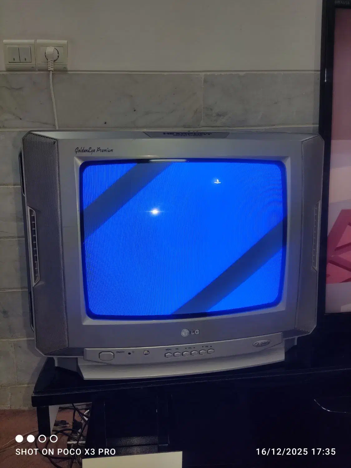 تاویزیون|تلویزیون و پروژکتور|اردکان, |دیوار