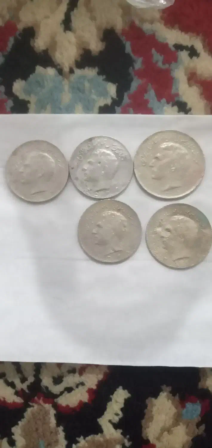 پنج عدد سکه قدیمی|کلکسیون سکه، تمبر، اسکناس|خرمشهر, |دیوار