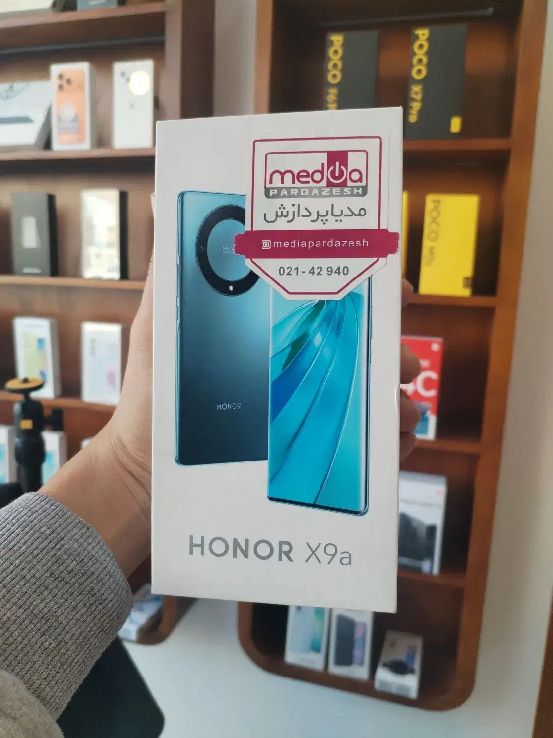 آنر X9a 5G|موبایل|مشهد, شفا|دیوار
