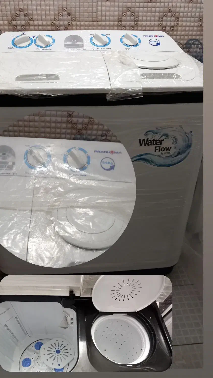 9کیلیویی درحدنو|ماشین لباسشویی و خشککن لباس|علیآباد کتول, |دیوار