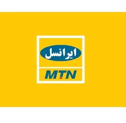 خط ایرانسل|سیم‌کارت|تهران, خانی آباد نو شمالی|دیوار