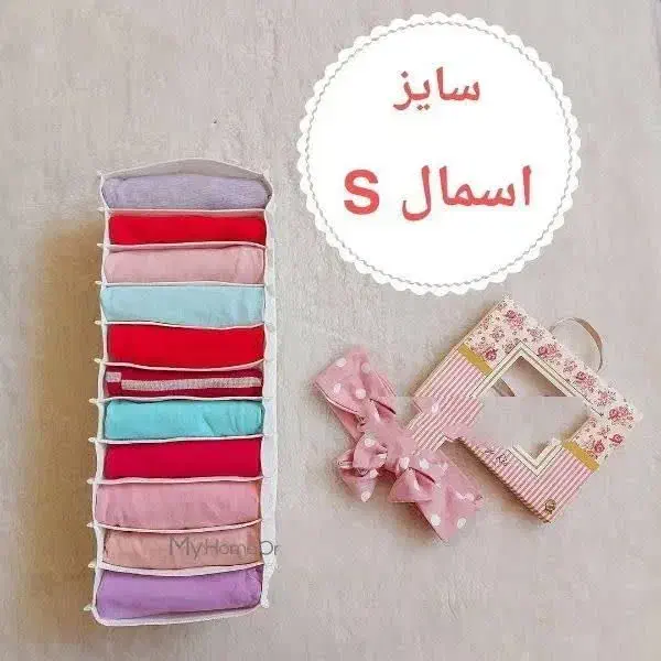نظم دهنده کمد وکشو|جاکفشی، کمد، دراور|اهواز, پادادشهر|دیوار