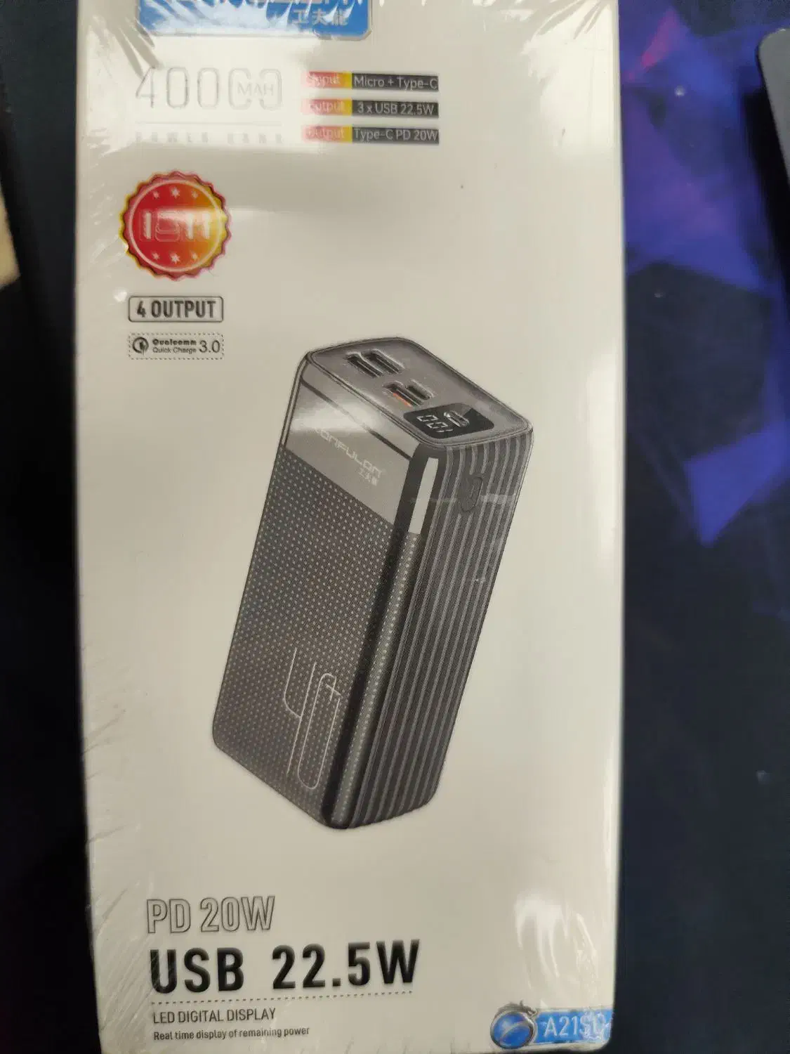 power 40000 konfulon|لوازم جانبی موبایل و تبلت|بندرعباس, |دیوار