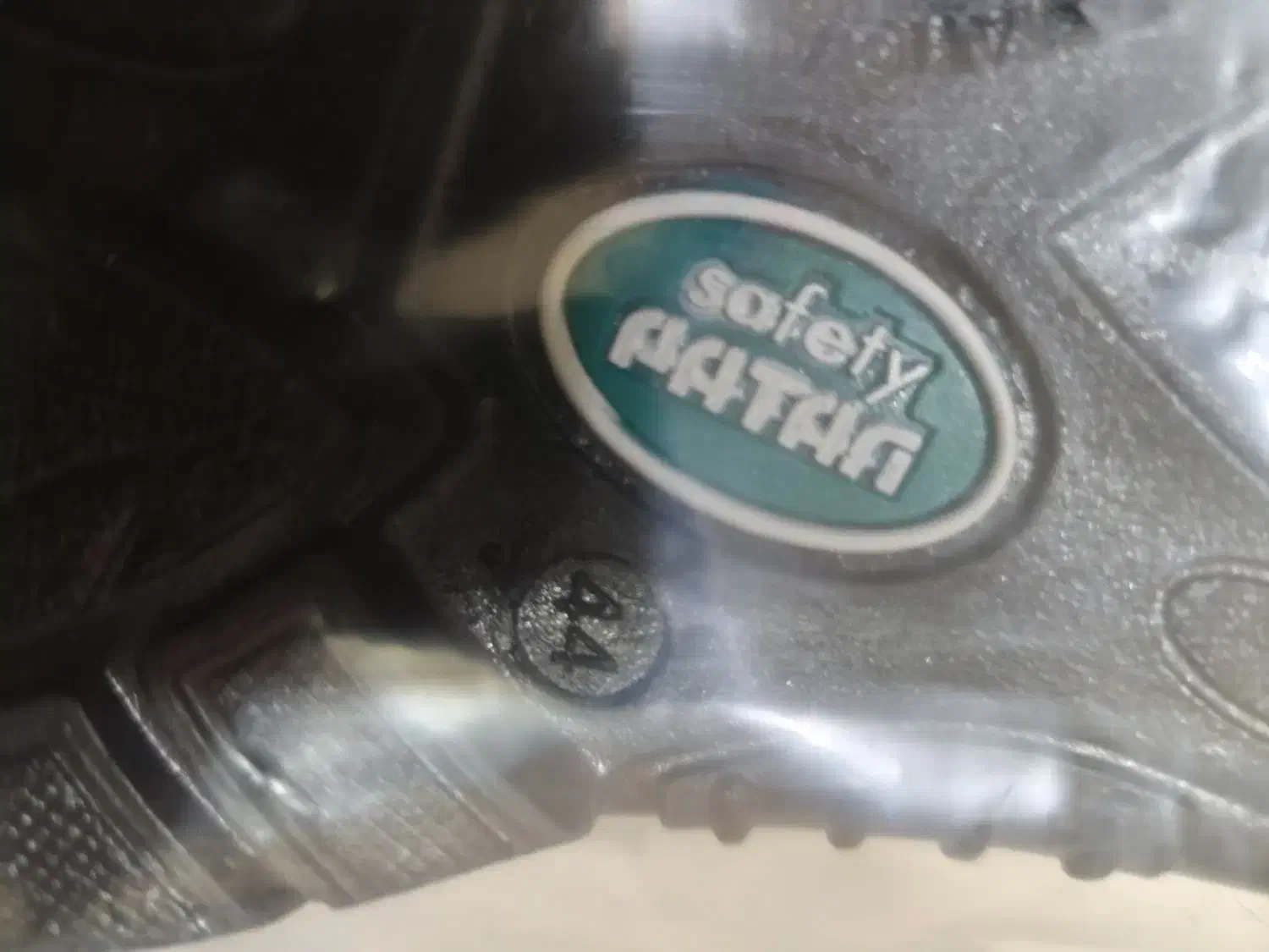 کفش کار ایمنی|کیف، کفش، کمربند|بافق, |دیوار