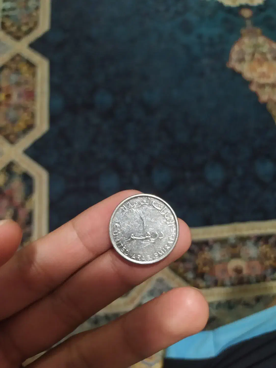 سکه کلکسیونی|کلکسیون سکه، تمبر، اسکناس|فردیس, شهرک ۱۱۰|دیوار