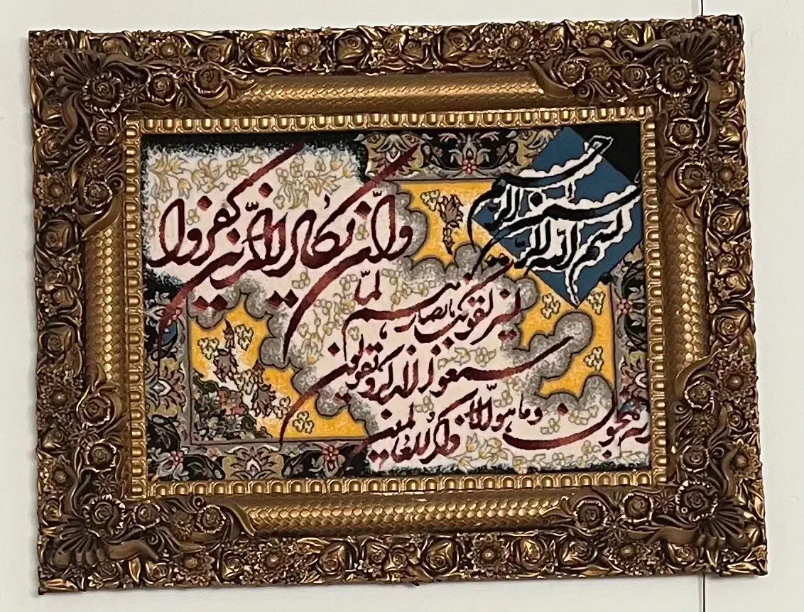 تابلو فرش ماشینی|تابلو فرش|گرگان, |دیوار