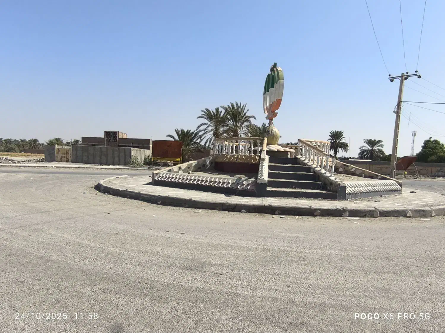 فروش زمین تجاری مسکونی کلینک حسن خانی|فروش زمین و ملک کلنگی|ایرانشهر, |دیوار