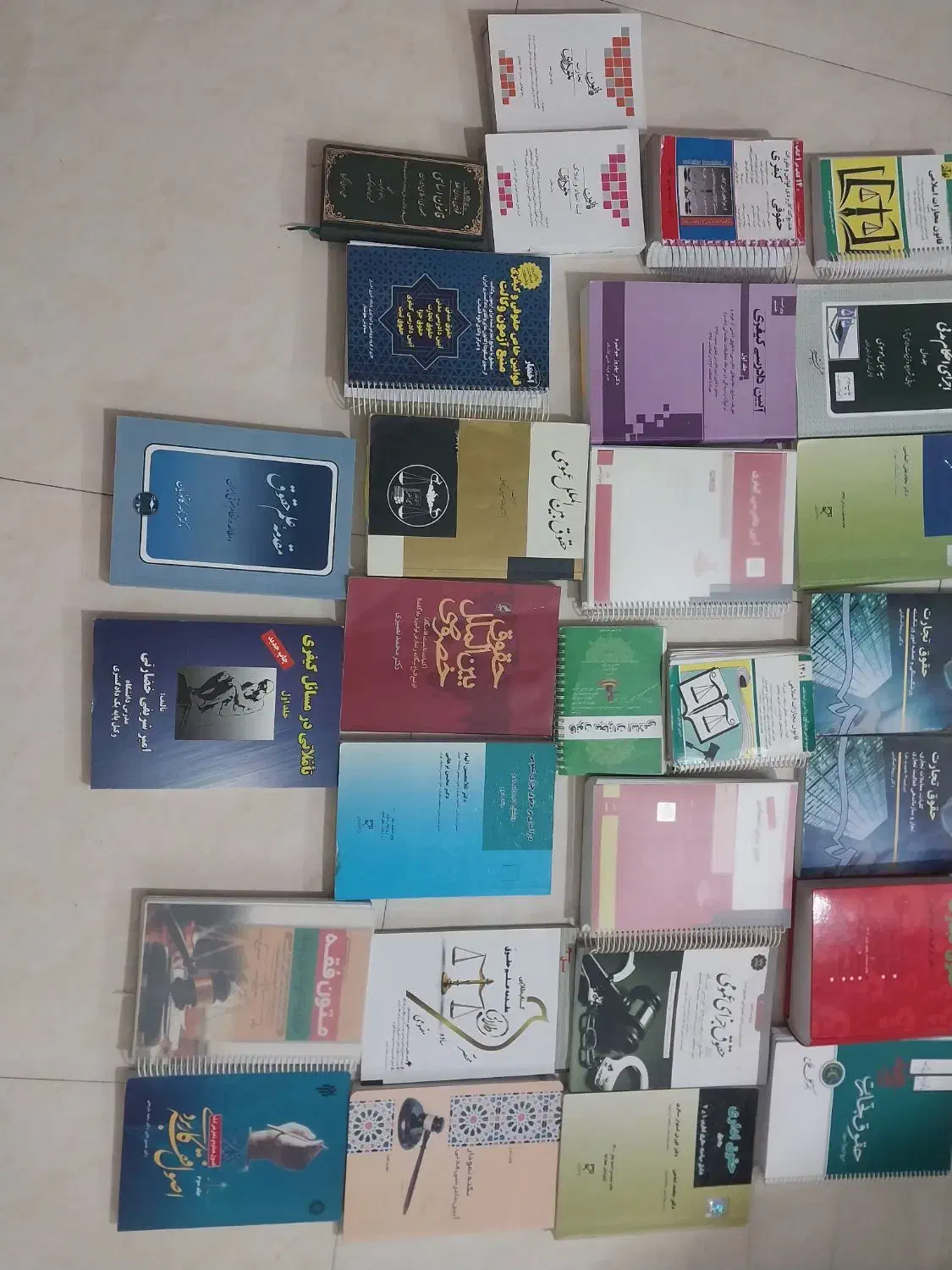 کتاب حقوقی|کتاب و مجله آموزشی|ری, شهادت|دیوار