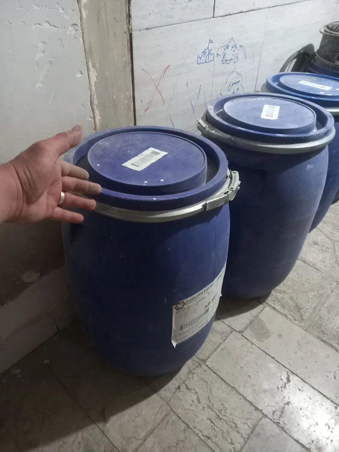 بشکه ۶۰ لیتری پلاستیکی مواد نو|ظروف نگهدارنده، پلاستیکی، یکبارمصرف|مشهد, رسالت|دیوار