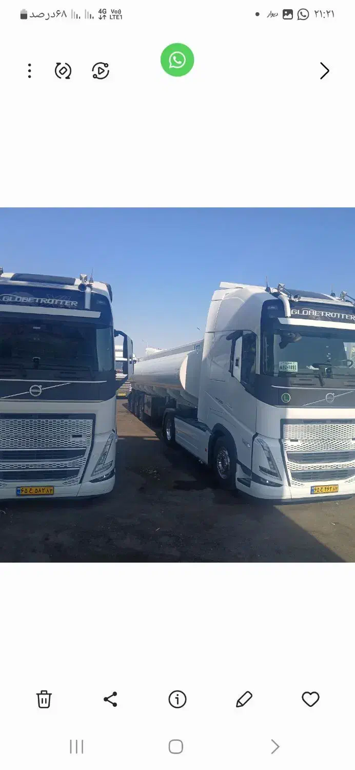 کامیون|خودرو سنگین|داراب, |دیوار