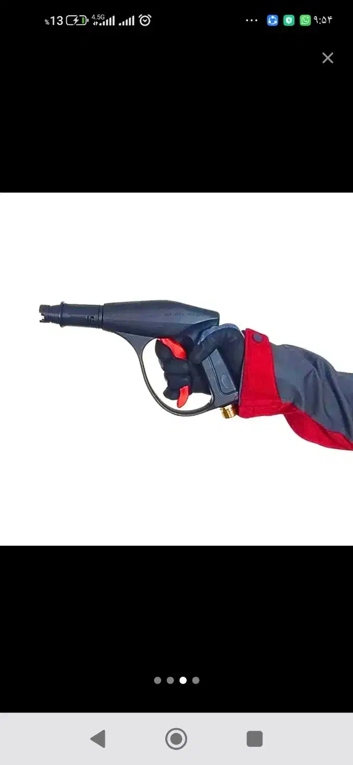 کارواش دینامی مارک  گریتک|لوازم نظافت|زاهدان, |دیوار