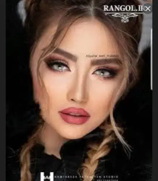 آرایشگاه|خدمات آرایشگری و زیبایی|قائن, |دیوار