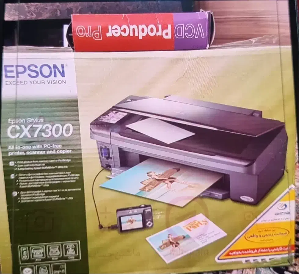 پرینتر epson cx7300 نو|پرینتر، اسکنر، کپی، فکس|رشت, استادسرا|دیوار