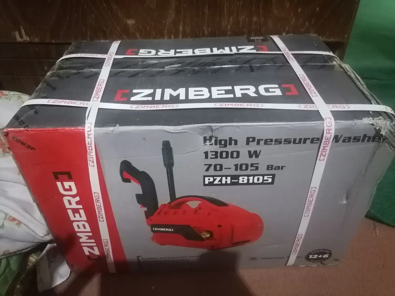 کارواش زیمبرگ 8105|ابزارآلات|دزفول, |دیوار