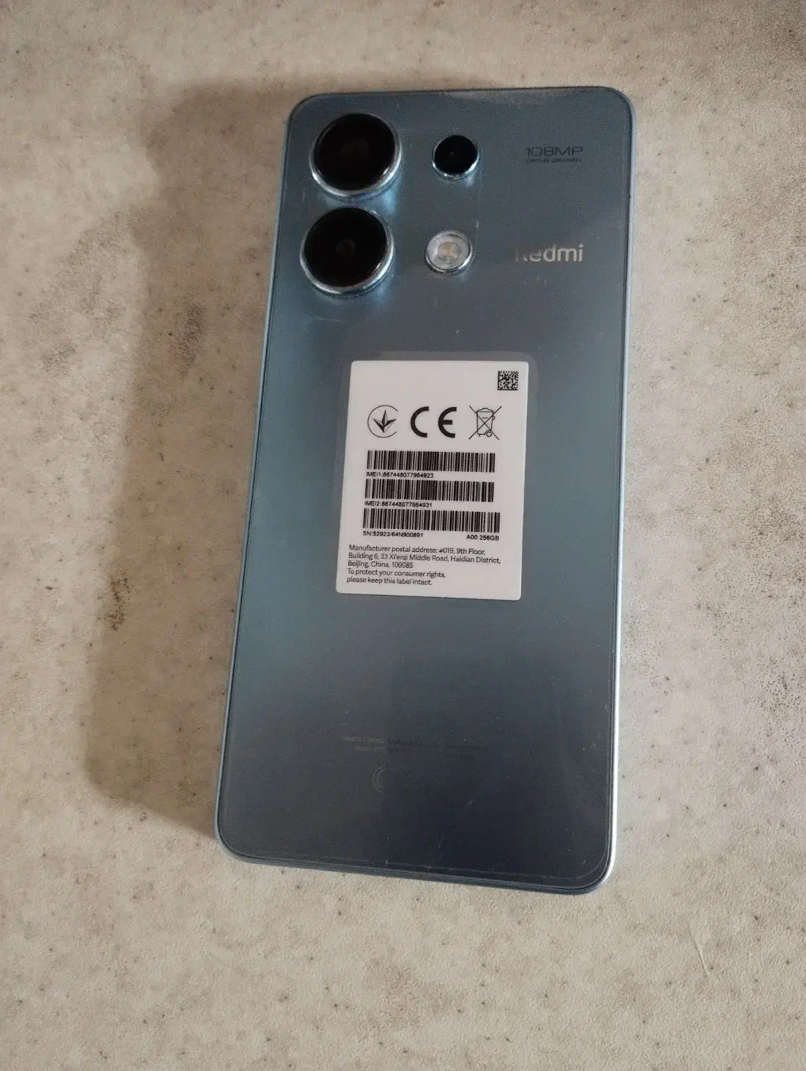 ردمی نوت 13 درحد|موبایل|قوچان, |دیوار