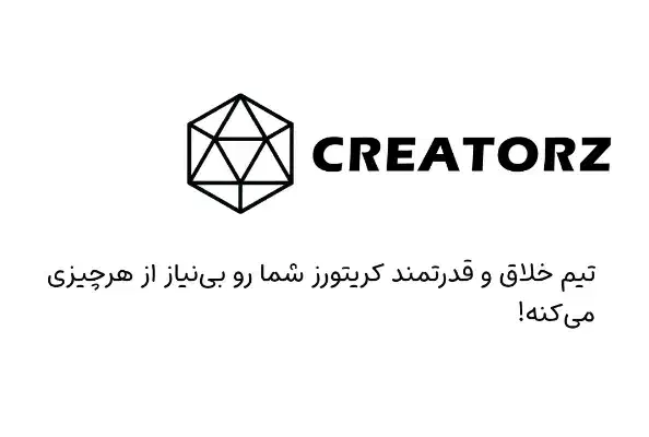 دیجیتال مارکتینگ حرفه‌ای با تضمین رشد کسب و کار|خدمات رایانه‌ای و موبایل|تهران, میرداماد|دیوار