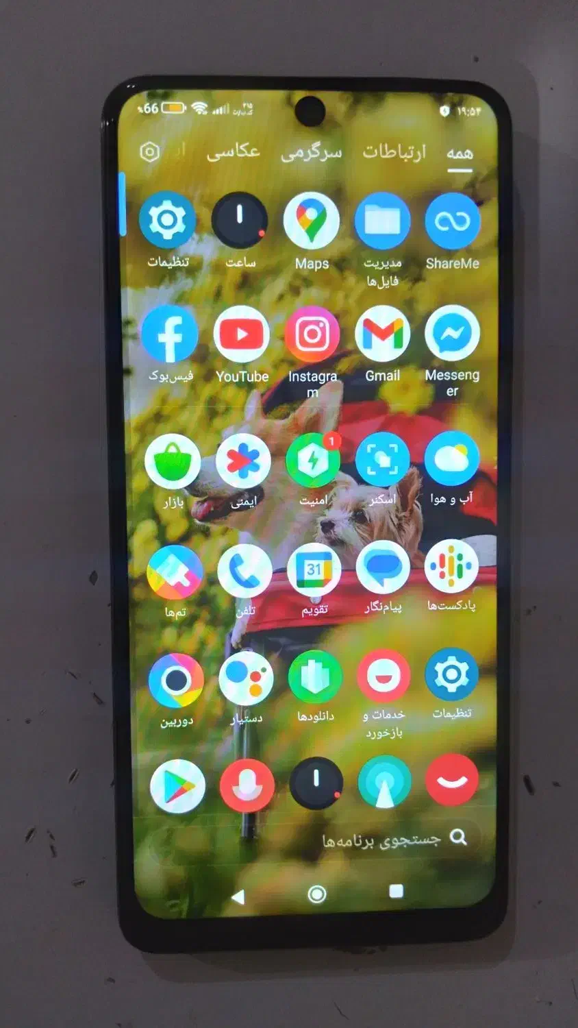 پوکو x4pro|موبایل|نظرآباد, نظرآباد|دیوار