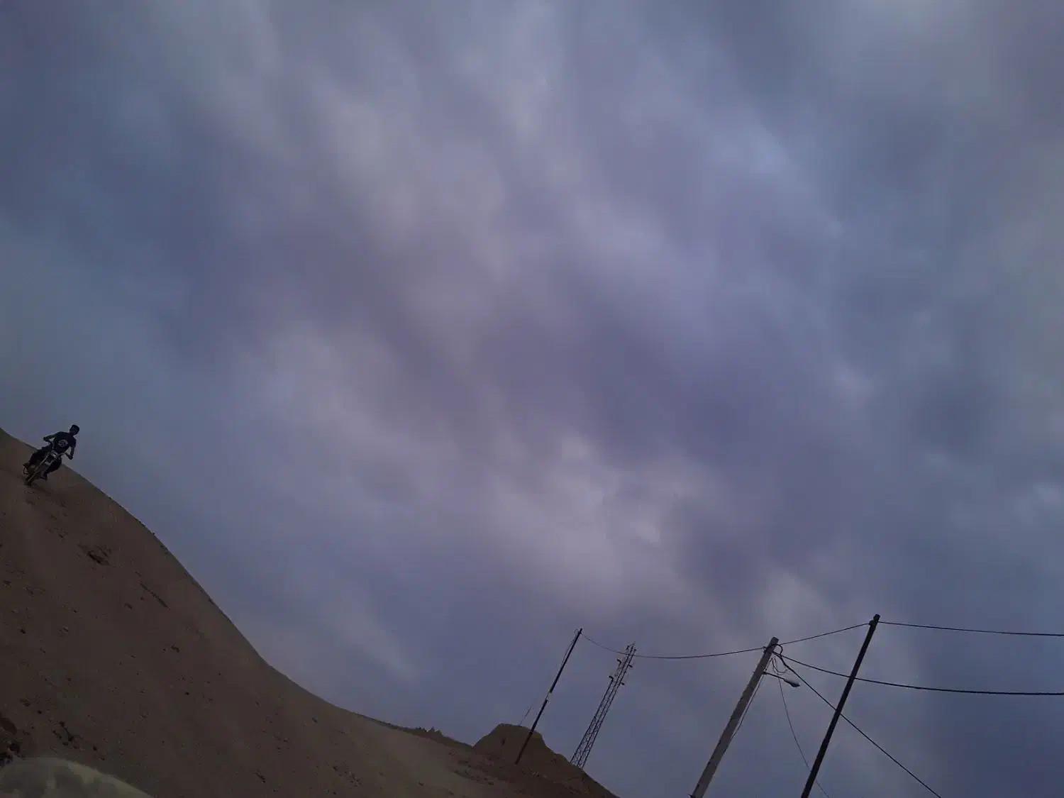 گمشده|اشیا|دیواندره, |دیوار