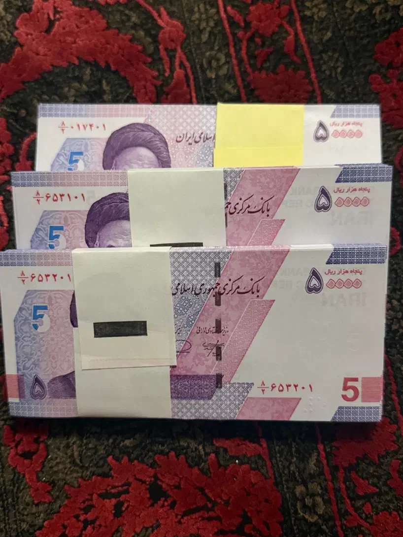 اسکناس بانکی نو مناسب شاباش کلکسیونی خرید فروش|کلکسیون سکه، تمبر، اسکناس|تهران, نارمک|دیوار