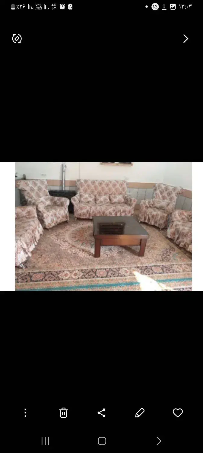 کاور پارچه ای مبل|مبلمان خانگی و میز عسلی|الیگودرز, |دیوار