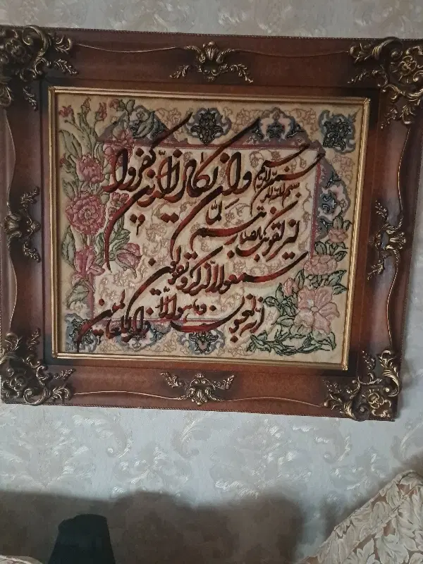 تابلوفرش دستی چله ابریشم گل ابریشم باقاب چوبی نو|تابلو فرش|تهران, منیریه|دیوار