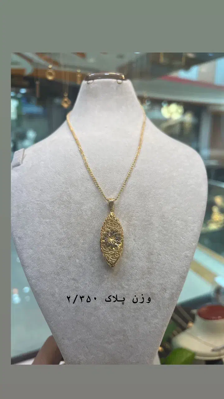 کلیه کارها فقط ۳ ونیم درصد|جواهرات|شیراز, بازار|دیوار