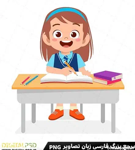 خدمات آموزشی|خدمات آموزشی|بابل, |دیوار