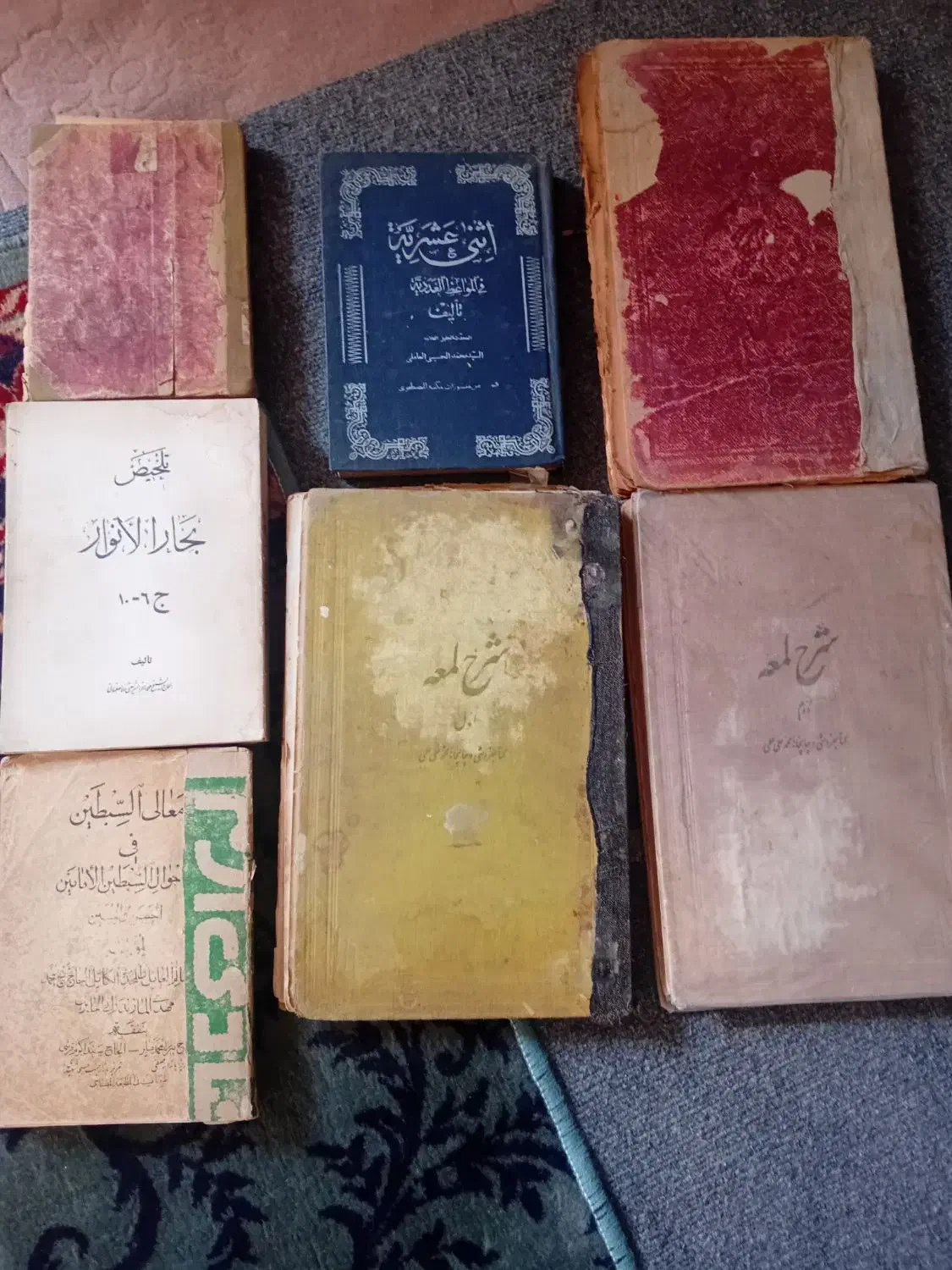 کتاب|کتاب و مجله مذهبی|تبریز, |دیوار