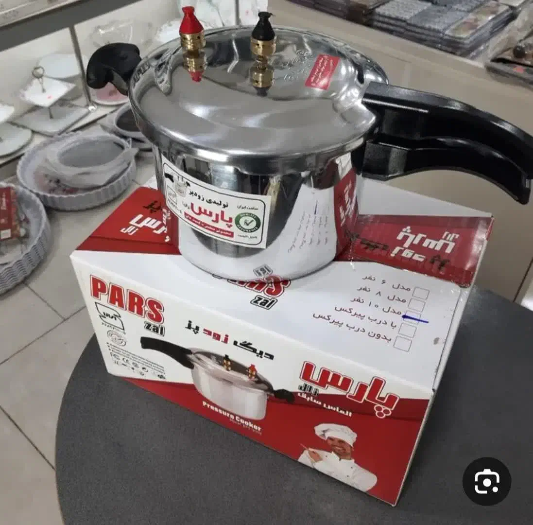 انواع زودپز|سایر لوازم برقی|یزد, |دیوار