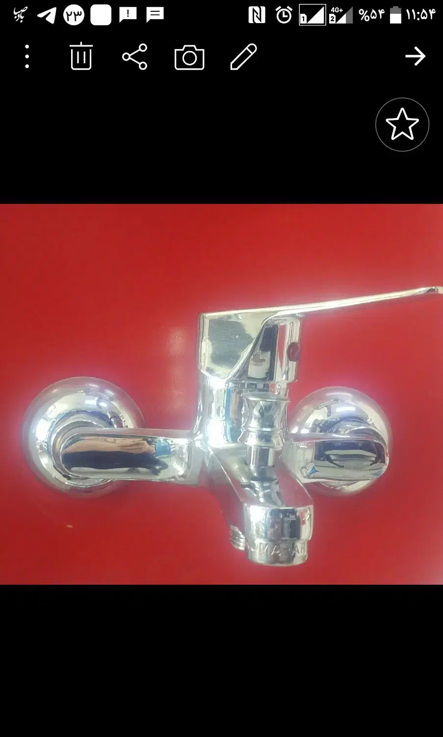 تعویض کامل شیر مخلوط قدیمی با شیر نوی اهرمی جدید|لوازم سرویس بهداشتی|شوشتر, |دیوار