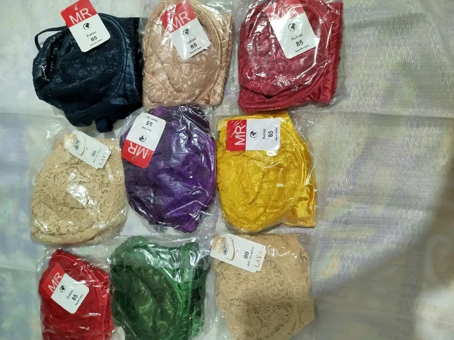 لباس زیر|لباس|رشت, رشتیان|دیوار