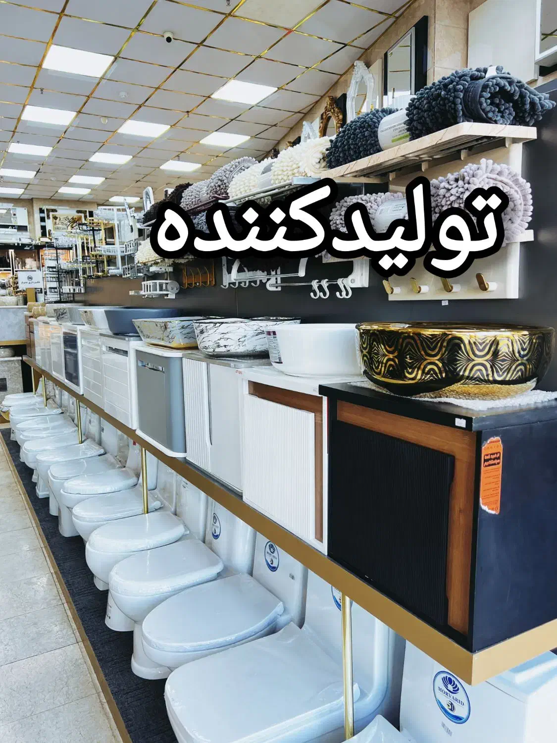 نماینده توالت فرنگیSILVAمروارید.اونیکس.کرد.ایساتیس|لوازم سرویس بهداشتی|تهران, یافت آباد جنوبی|دیوار