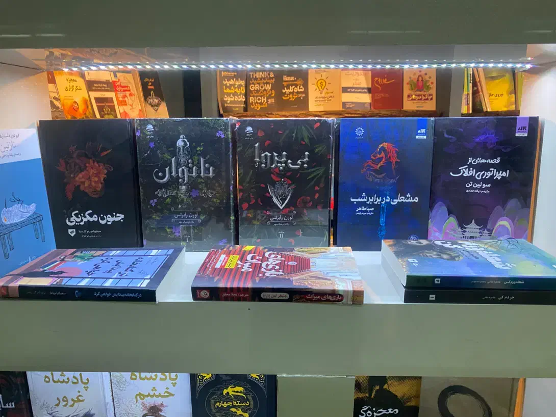 کتاب نصف قیمت جمعه بازار|کتاب و مجله آموزشی|مشهد, فلسطین|دیوار