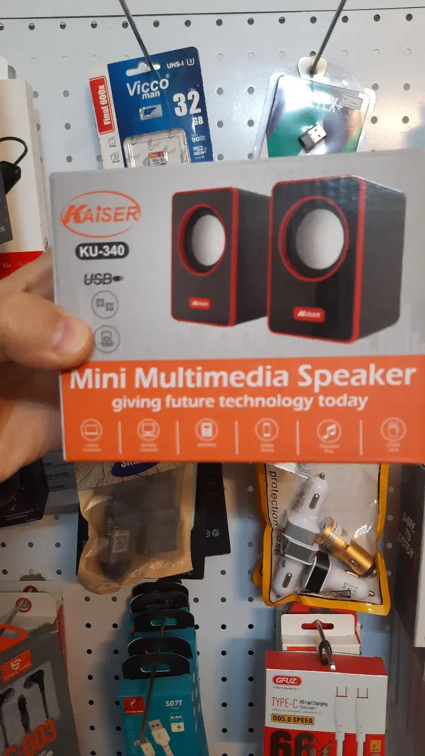 اسپیکر|قطعات و لوازم جانبی رایانه|قم, پردیسان|دیوار