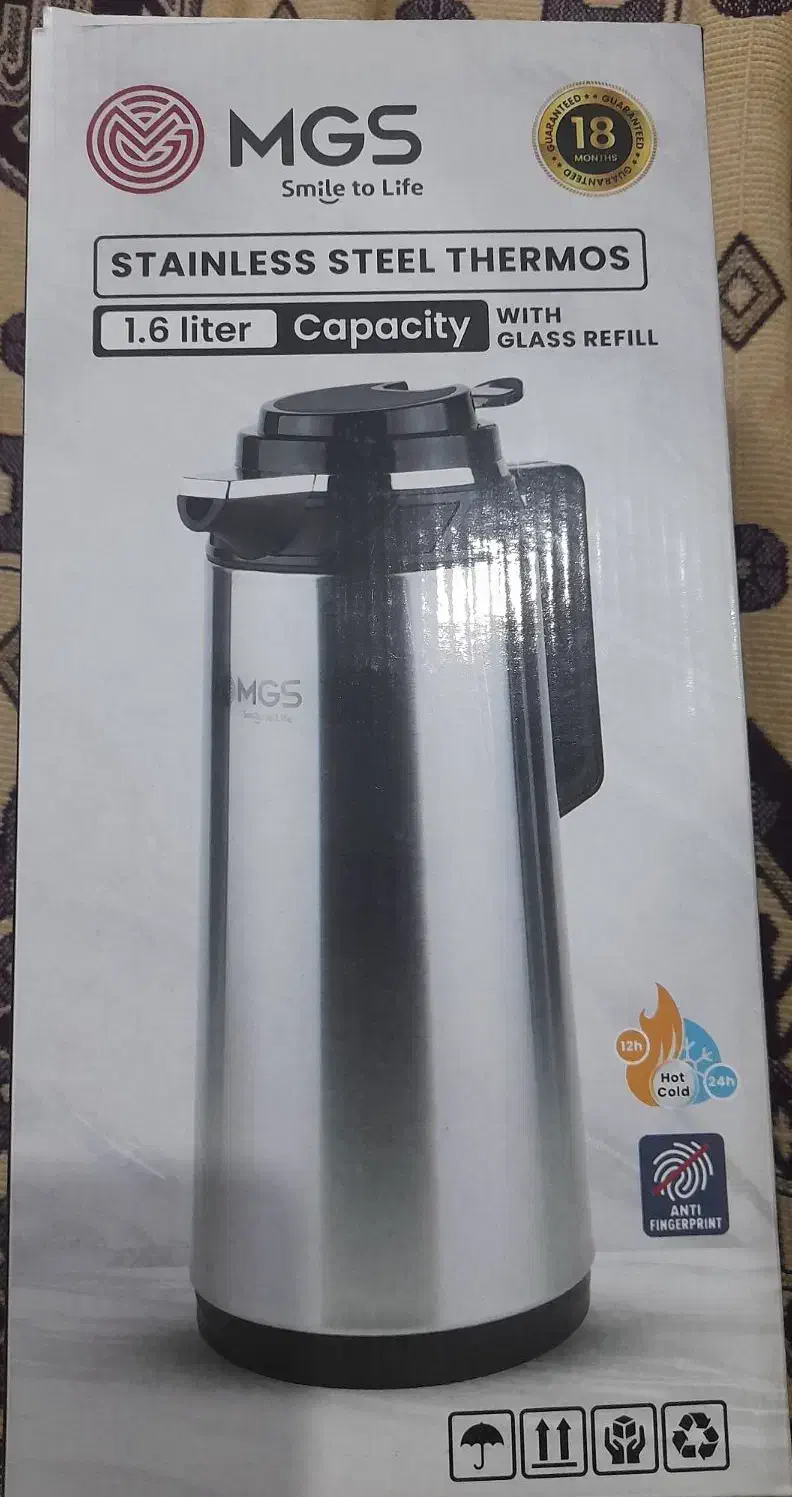 فلاکس|قوری، کتری، قهوه‌ساز دستی|قزوین, |دیوار