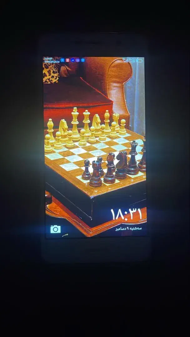 گوشی|موبایل|اندیشه, اندیشه فاز ۲|دیوار