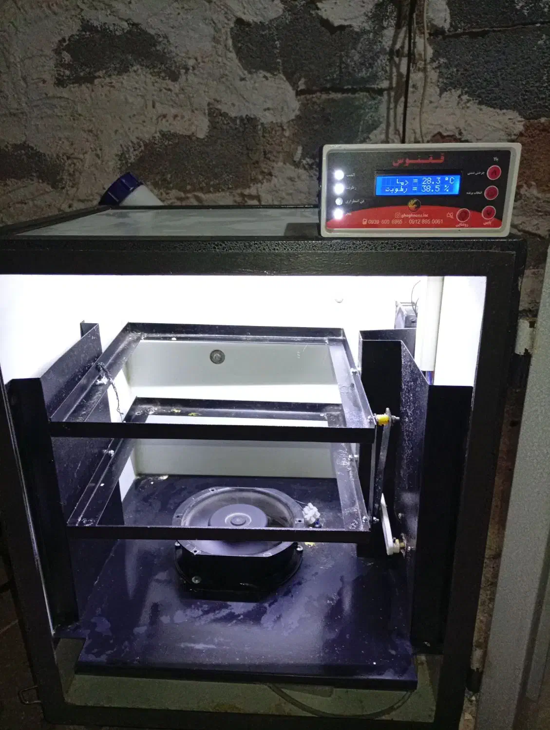 دستگاه جوجه کشی ققنوس۸۴تایی|لوازم جانبی حیوانات|شیرینسو, |دیوار