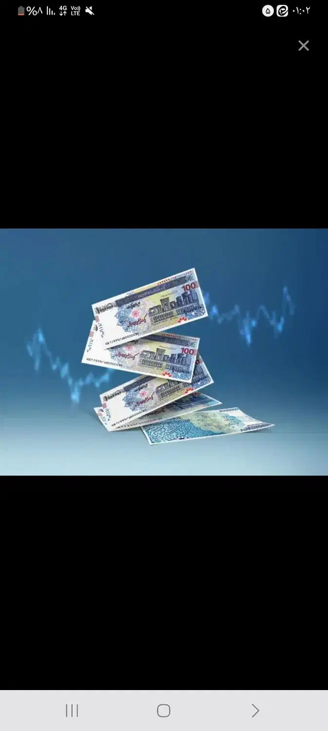 وام خانگی|فعالیت داوطلبانه|برخوار, |دیوار