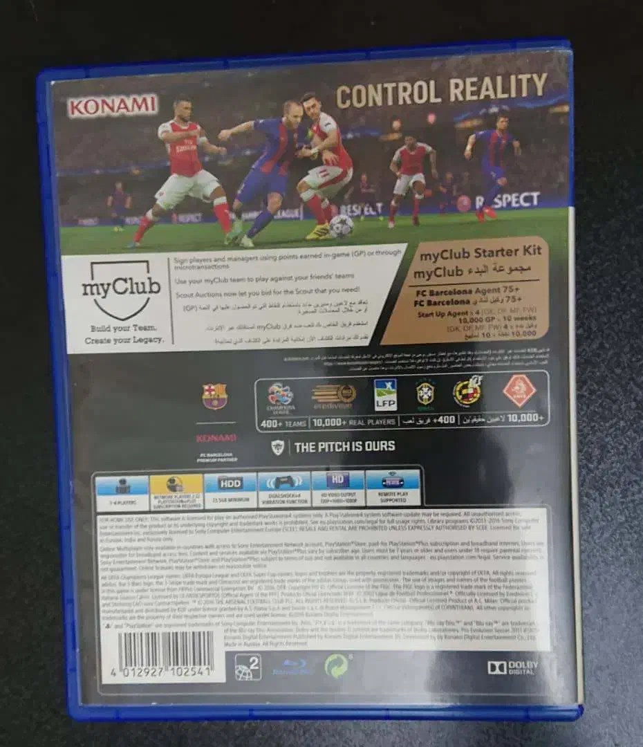 دیسک بازی PES 2017|کنسول، بازی ویدئویی و آنلاین|تهران, شهرک پرواز|دیوار