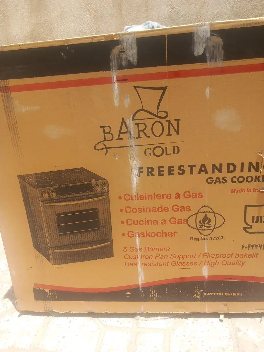 فروشی اجاق گاز نو پلمپ زیرقیمت بازار|اجاق گاز و لوازم برقی پخت‌وپز|کوهدشت, |دیوار