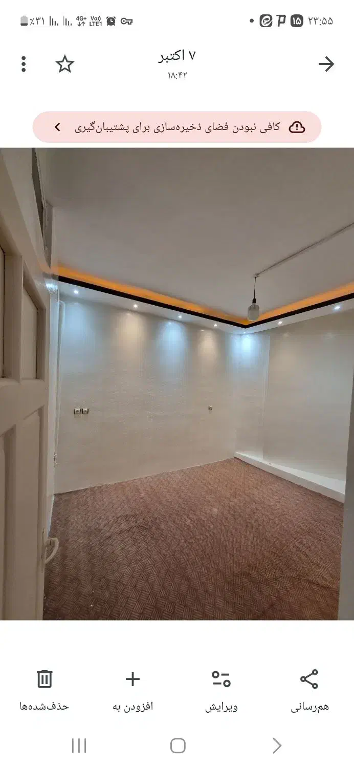 فروش منزل ویلایی|فروش خانه و ویلا|اصفهان, شاهد|دیوار