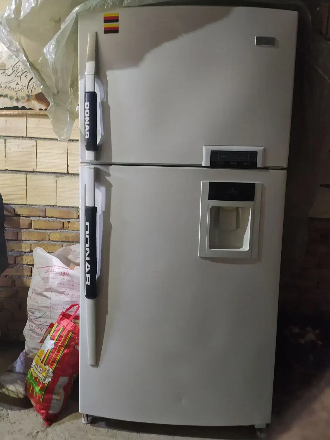 یخچال بالا و پایین|یخچال و فریزر|بانه, |دیوار