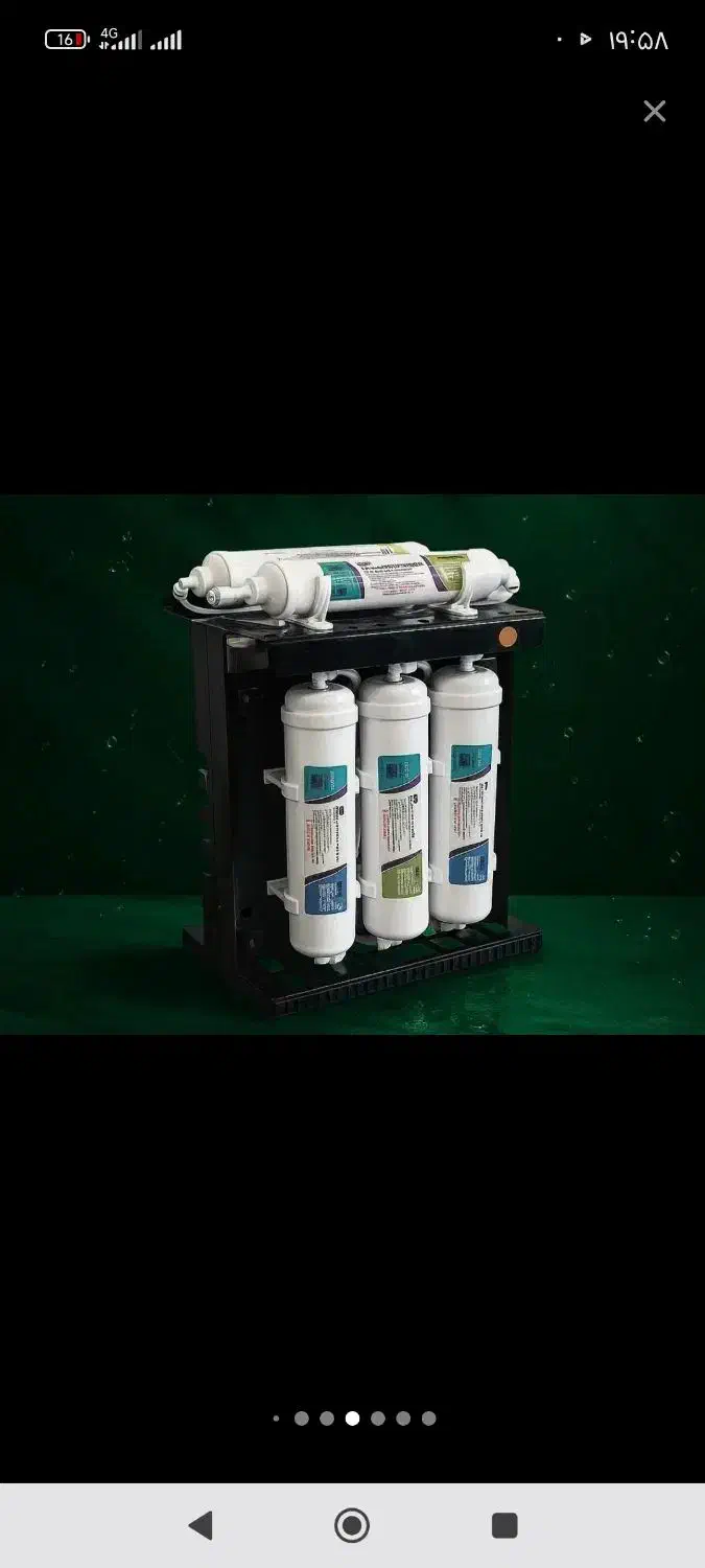 دستگاه تصفیه آب بیز ایزی ول حذف املاح و کلر نیترات|آب‌سردکن و تصفیه آب|گنبد کاووس, |دیوار