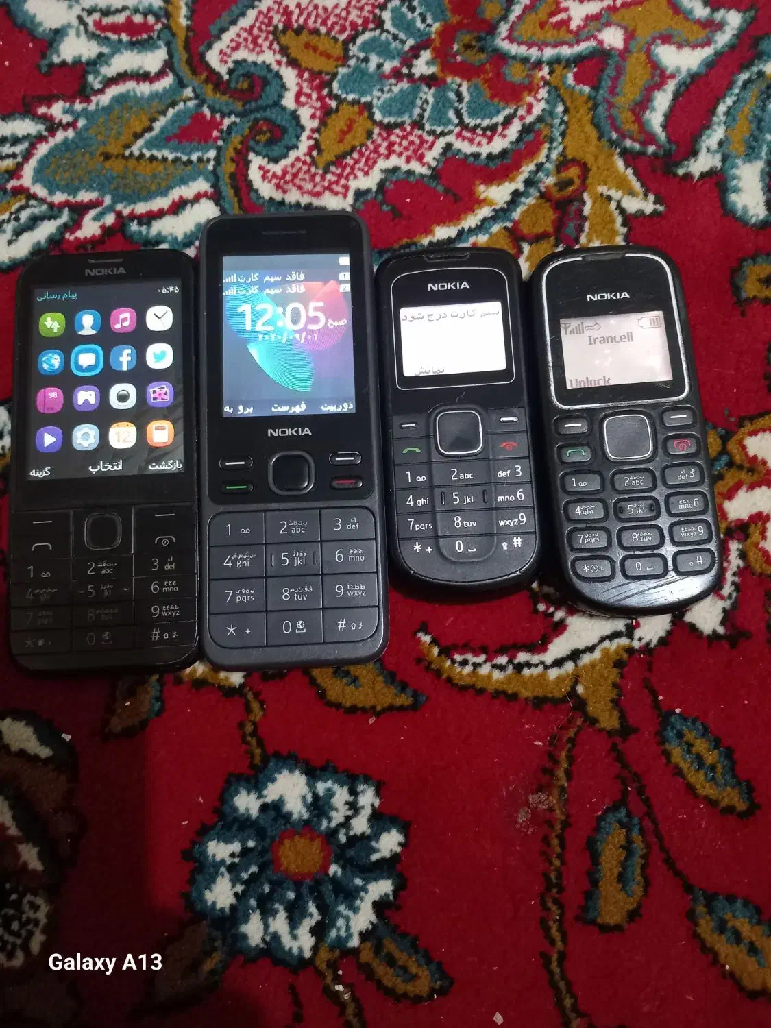 نوکیا ۱۲۸۰|موبایل|تهران, امیریه|دیوار