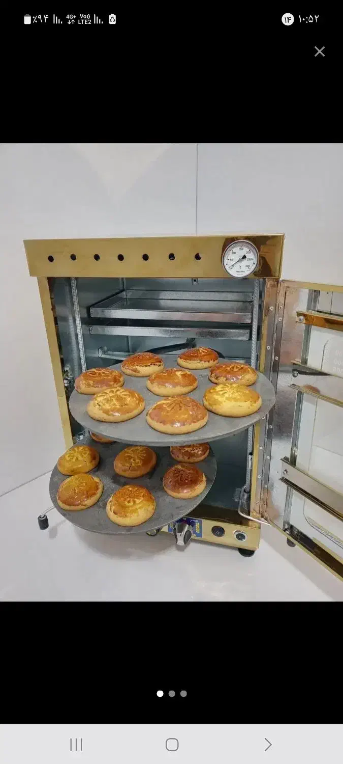 تنور طلایی|اجاق گاز و لوازم برقی پختوپز|ایلام, |دیوار