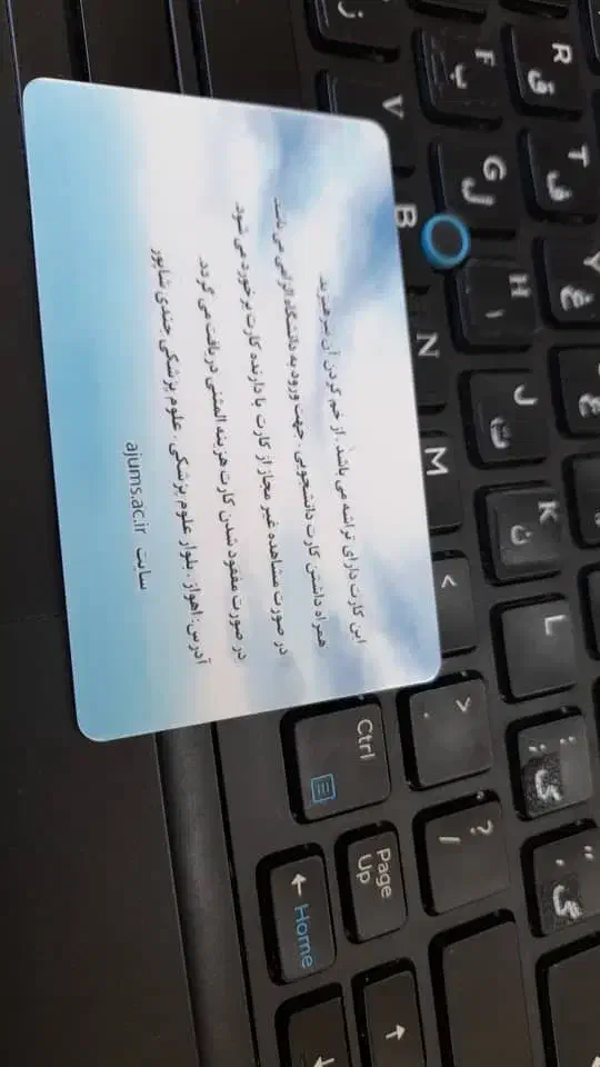 کارشناسی فنی مهندسی آموزشی|خدمات آموزشی|زابل, |دیوار