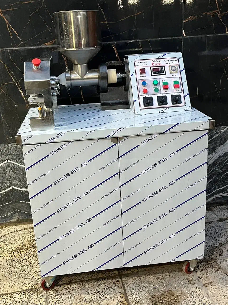 چرخ گوشت ویخچالهای صنعتی|کافی‌شاپ و رستوران|خمینی‌شهر, |دیوار