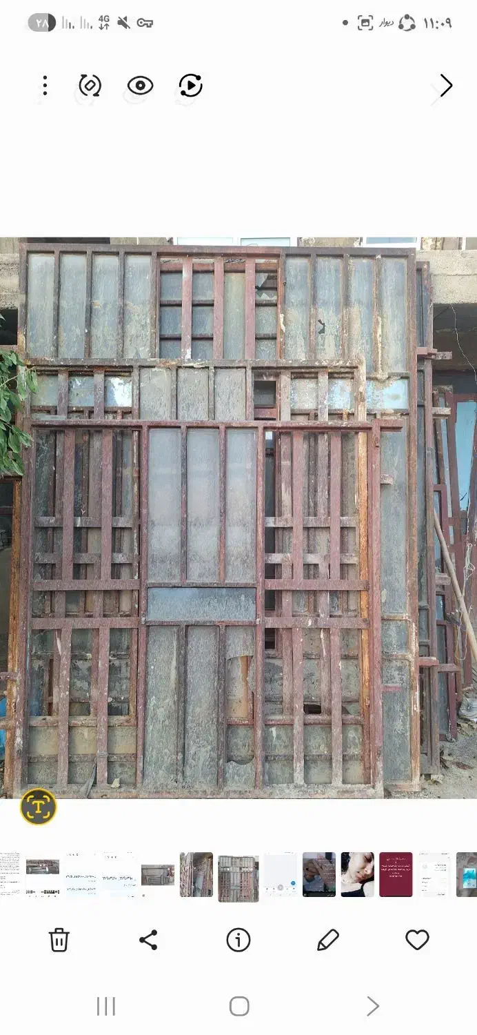 فروش در و پنجره آهنی|مصالح و تجهیزات ساختمان|درودزن, |دیوار