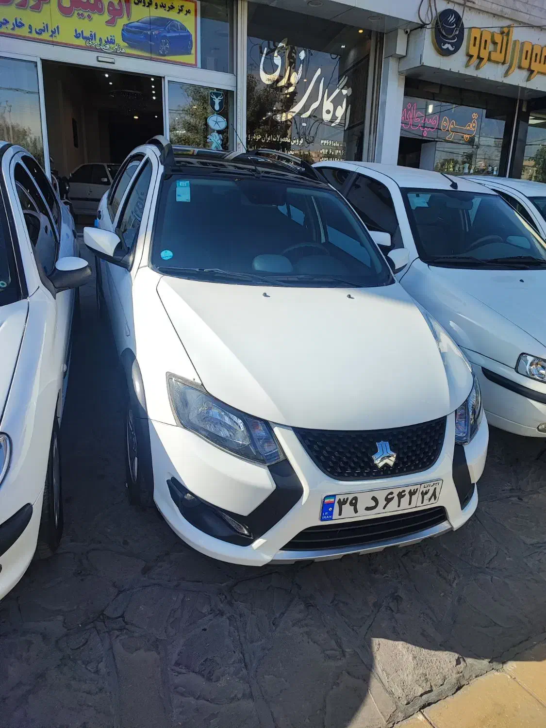 کوییکRS|خودرو سواری و وانت|کرج, حصارک پایین|دیوار