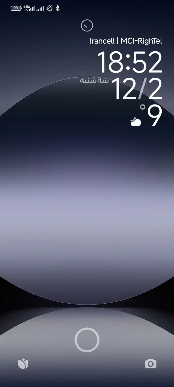 کارت هدیه|کارت هدیه و تخفیف|تبریز, |دیوار